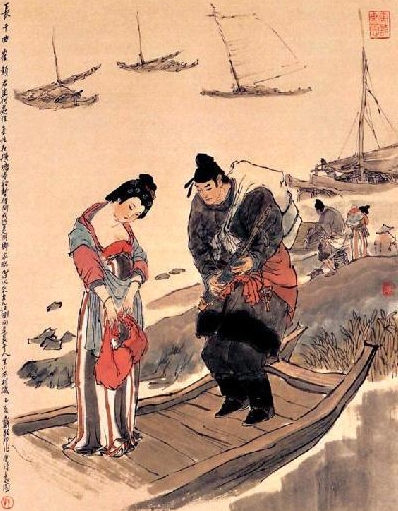 《长干行二首》