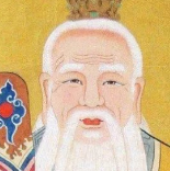 太上老君