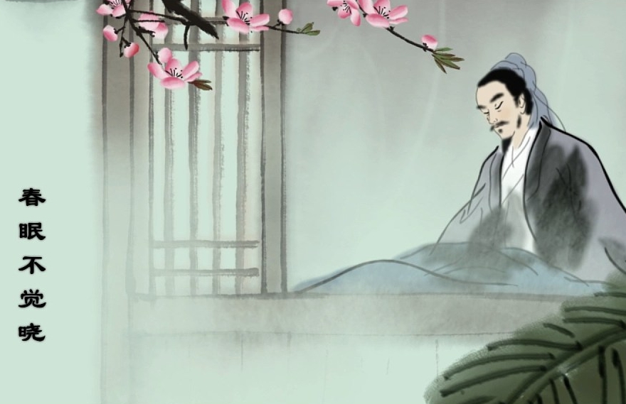 悲愤