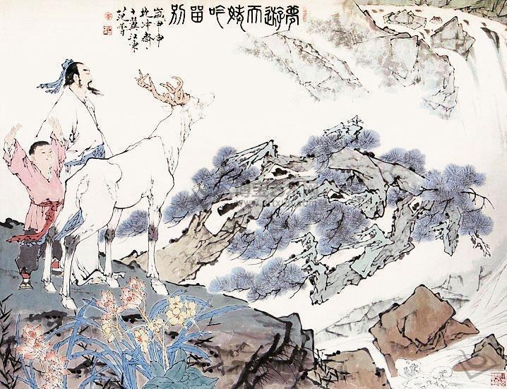 《梦游天姥吟留别》