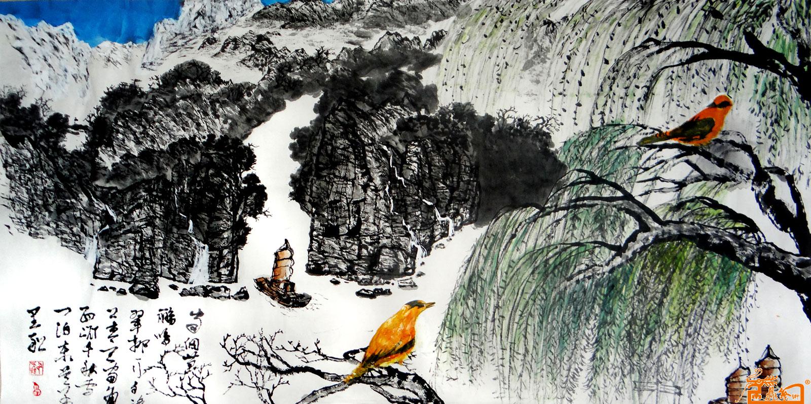 《绝句》