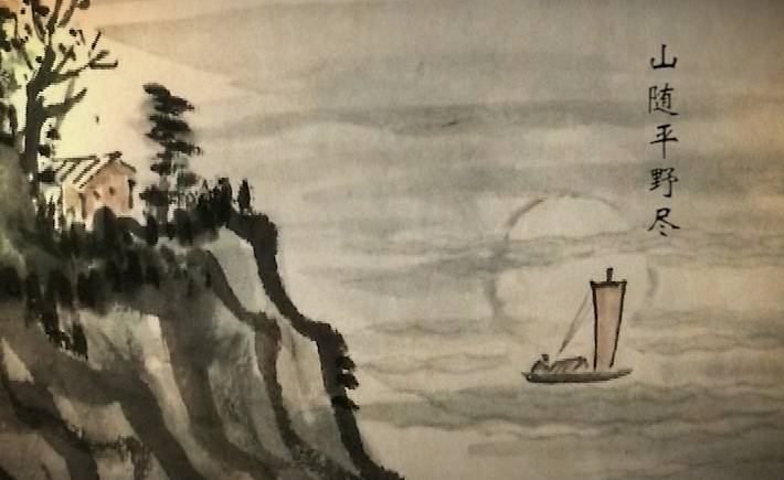 《渡荆门送别》